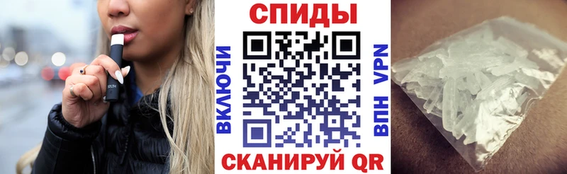АМФ Розовый что такое наркотик Гулькевичи
