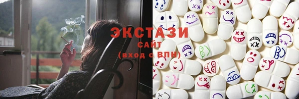 мяу мяу мука Бронницы