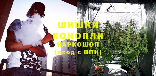 скорость Бугульма