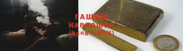 скорость Бугульма
