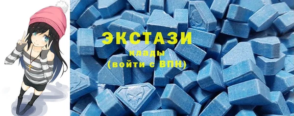 мяу мяу мука Бронницы