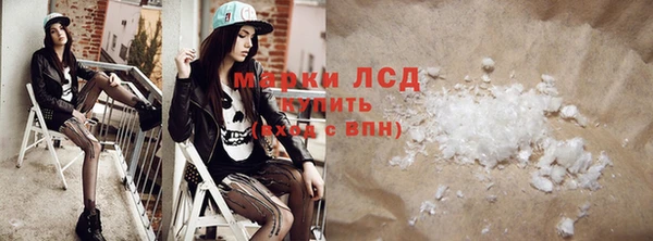 скорость Бугульма