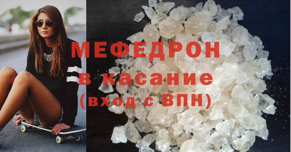 ПСИЛОЦИБИНОВЫЕ ГРИБЫ Апатиты