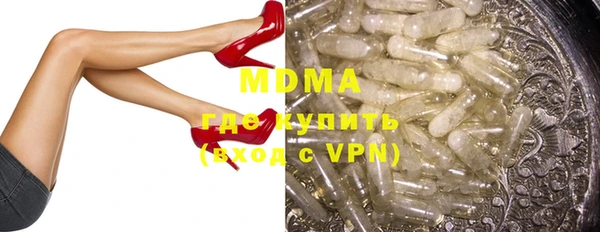 кокаин колумбия Анжеро-Судженск