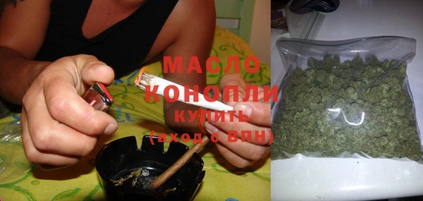 скорость Бугульма